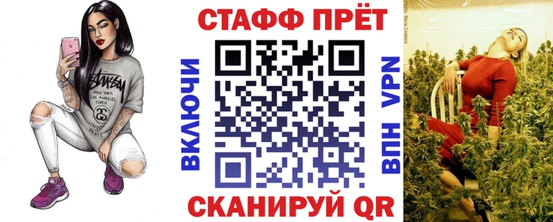 Купить COCAIN  Марихуана  Меф мяу мяу  ГАШ  Анадырь