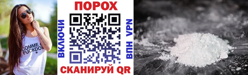 Купить где  Анадырь  Амфетамин 97% 