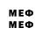 МЕТАДОН methadone Dokkasan