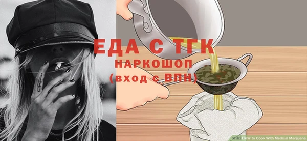 jwh Кукмор