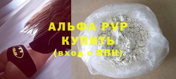 амф Ладушкин