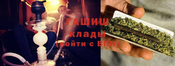 круглые Арсеньев