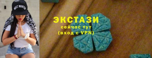 кокаин колумбия Армянск
