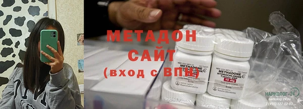 круглые Арсеньев