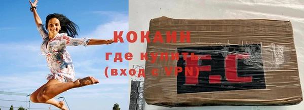 jwh Кукмор