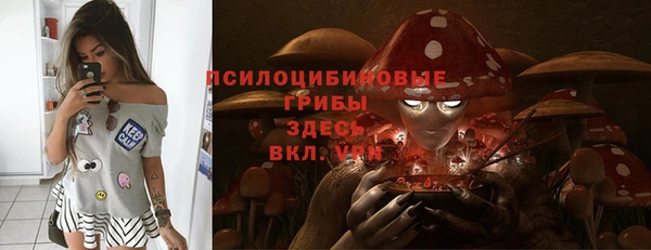 кокаин колумбия Кулебаки