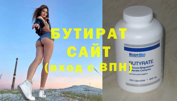 дживик Аркадак
