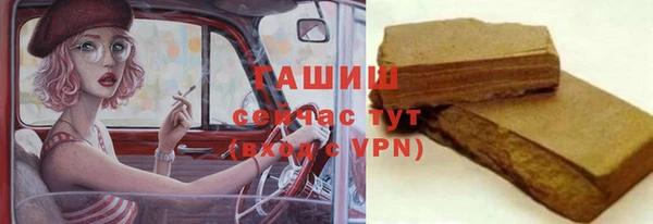 дживик Аркадак