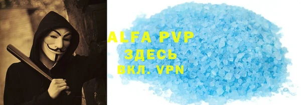 кокаин колумбия Армянск