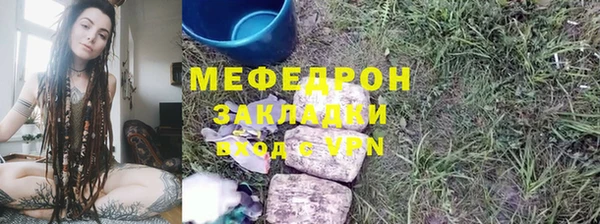 jwh Кукмор