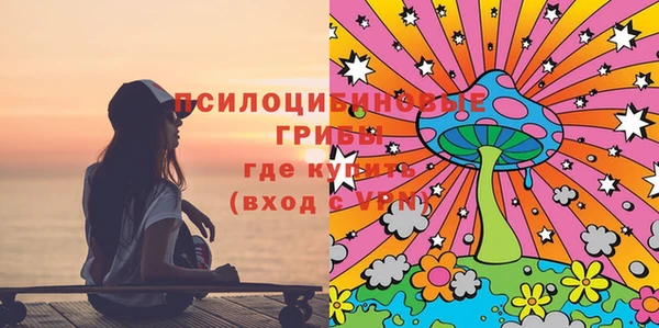 кокаин колумбия Армянск