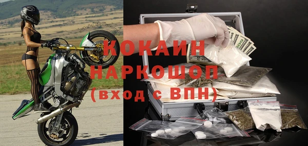 дистиллят марихуана Лабытнанги