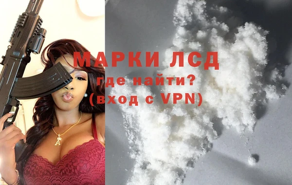 дживик Аркадак