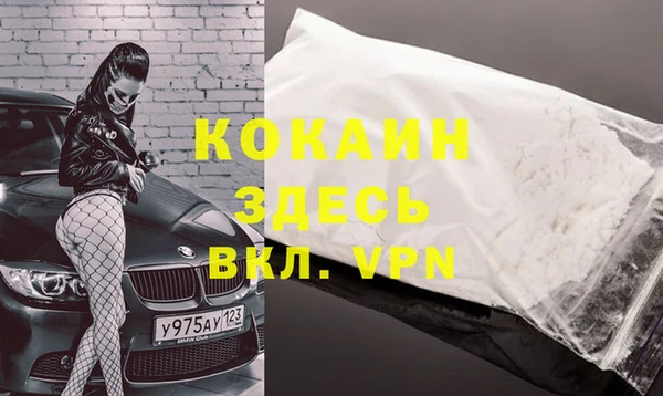 круглые Арсеньев