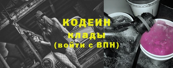 кокаин колумбия Кулебаки