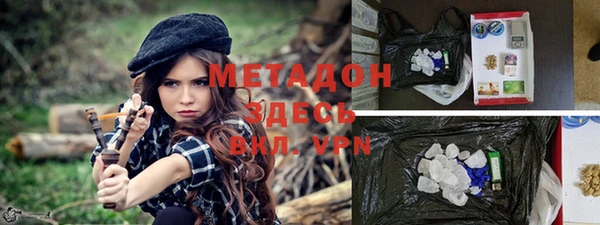 дживик Аркадак