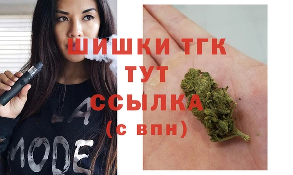 кокаин колумбия Армянск