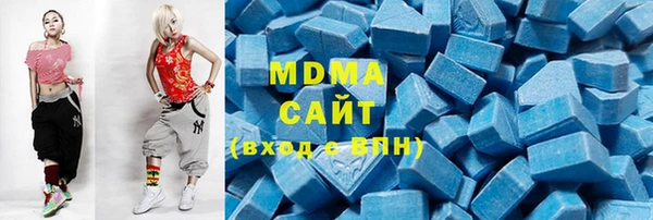 дживик Аркадак