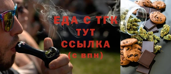 кокаин колумбия Армянск