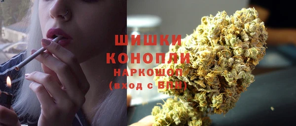 кокаин колумбия Армянск