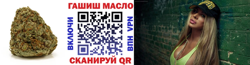 Дистиллят ТГК жижа  Купить  Анадырь 