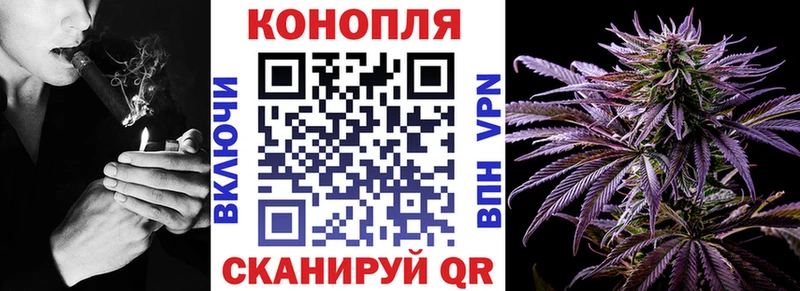 Купить  Анадырь  Бошки марихуана тримм 